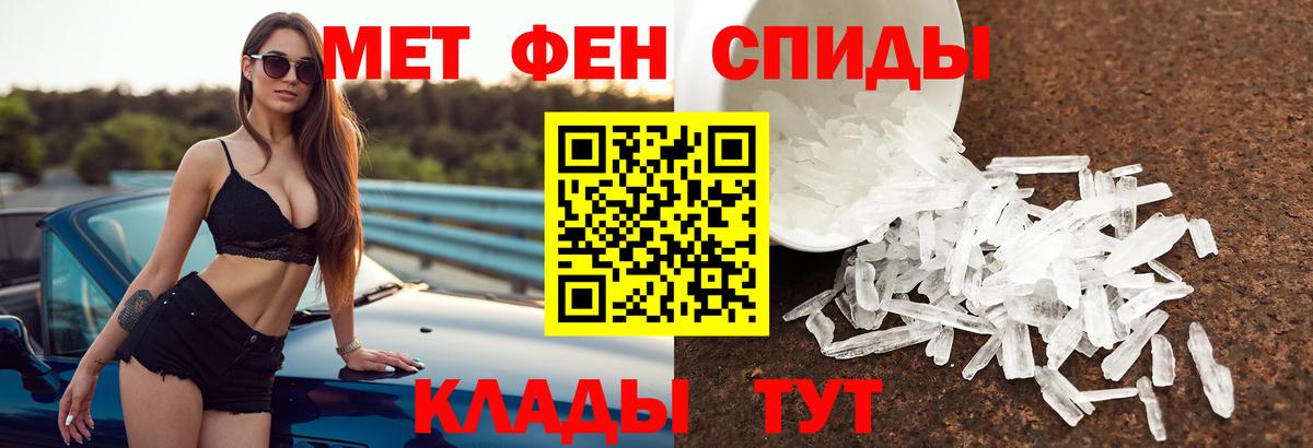 АМФ 98% Артёмовский