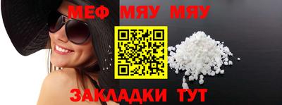 гидропоника Белореченск