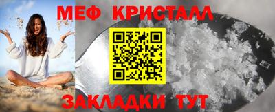 героин Братск