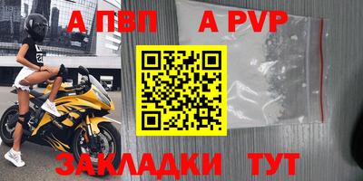 гидропоника Белореченск