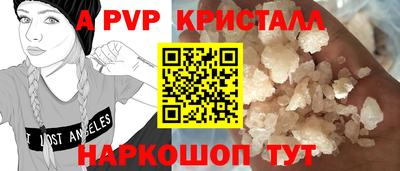 гидропоника Белореченск