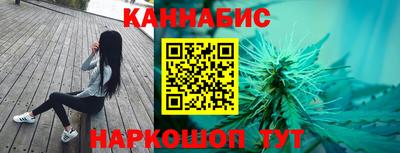 гидропоника Белореченск