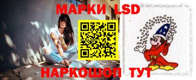 героин Братск