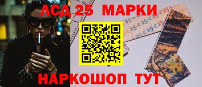 гидропоника Белореченск