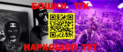 гидропоника Белореченск