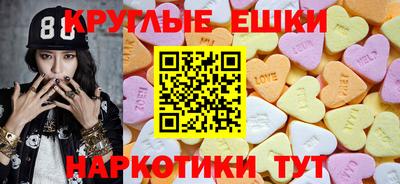 героин Братск