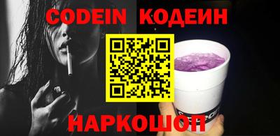 mdpv Боровичи