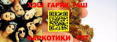 2c-b Белорецк
