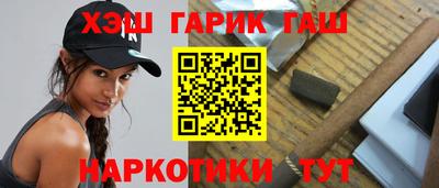 2c-b Белорецк