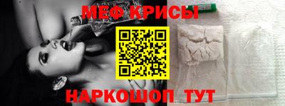 mdpv Боровичи
