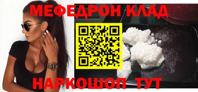 гидропоника Белореченск